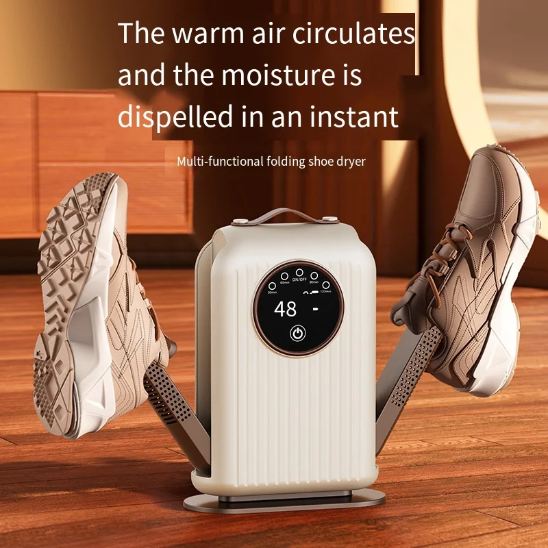 Smart Electric Shoe Dryer Multifunctional Sock Deodorizer Sterilizer Heater Dehumidifier New Home Essential for Footwear Care