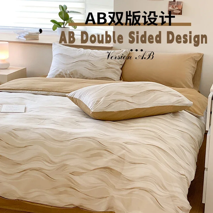 

Light Luxury Ins Style Cotton Duvet Cover Set, Simple 100 Cotton Comforter Bedding Sets, 3-Piece Bed Cover Set, 4Pcs