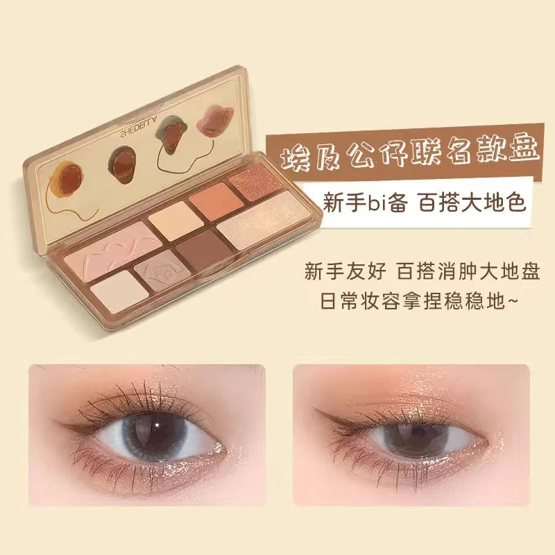 Shedella 8 Colors Punk Smokey Matte Glitter Eyeshadow Palette Shimmer Eye Shadow Makeup Palette Cool Toned Gray Black Eye Pigmen
