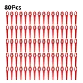 80PCS