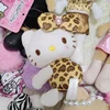 Kawaii Popular Long Legs KT Cat Plush Doll Keychain Pendant Cute Cartoon 11/13/16CM Doll Toy Backpack Pendants Gifts for Friends 5
