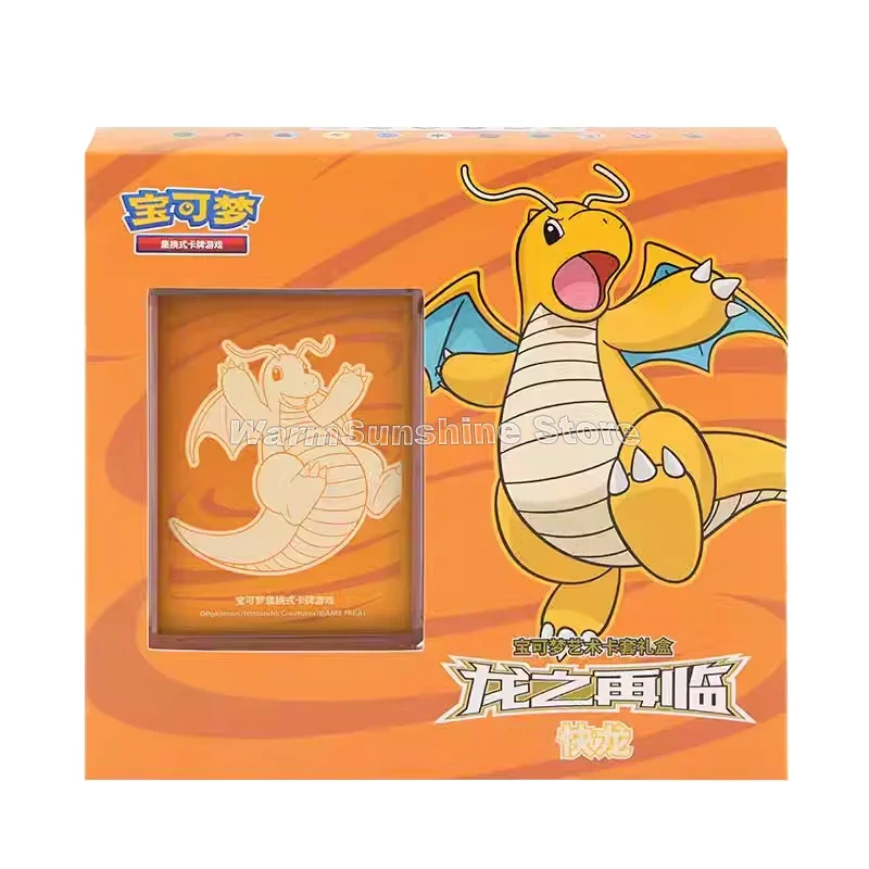 Original Pokemon Card The Return Of The Dragon Simplified Chinese