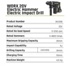 WORX WU399 5.0J Electric Hammer Impact Drill Industrial Grade Brushless 20V Green Lithium Battery 3