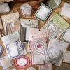Journal GO 20pcs Vintage Memo Pads Paper DIY Scrapbooking School Stationery Art Collage Junk Journal Material Paper 1