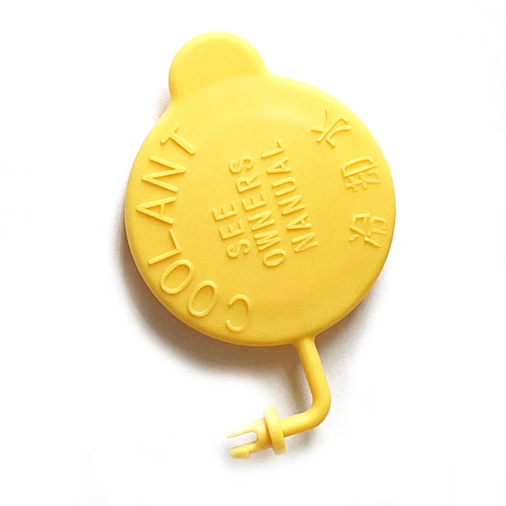 Engine Coolant Tank Cap 1PCS fit for Subaru Impreza Forester Legacy 1990-radiator coolant tank cap,car radiator cap