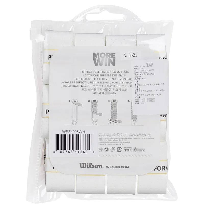 Wilson Pro Perforated Overgrip 3 Pack White