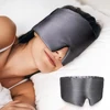 Mulberry Silk Sleeping Mask Eyepatch Blocking Light Eyemask Eyeshade Soft Padded Slaapmasker Travel Sleeping Aid for Sleep Patch 1