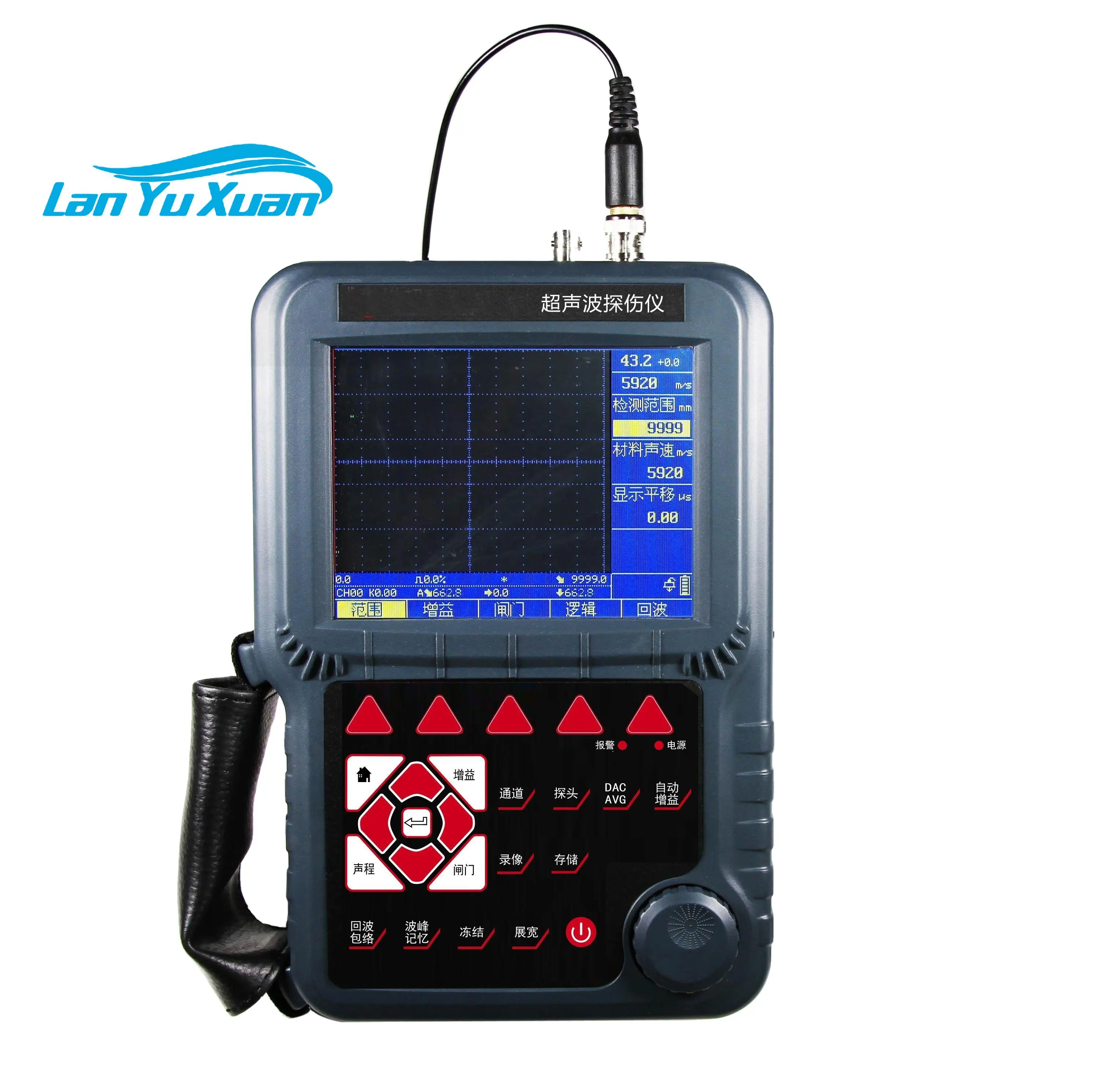 

XH UT600 Digital Ultrasonic Flaw Detector of Testing Equipment like tensiometer ammeter tester best oscilloscope for hobbyist