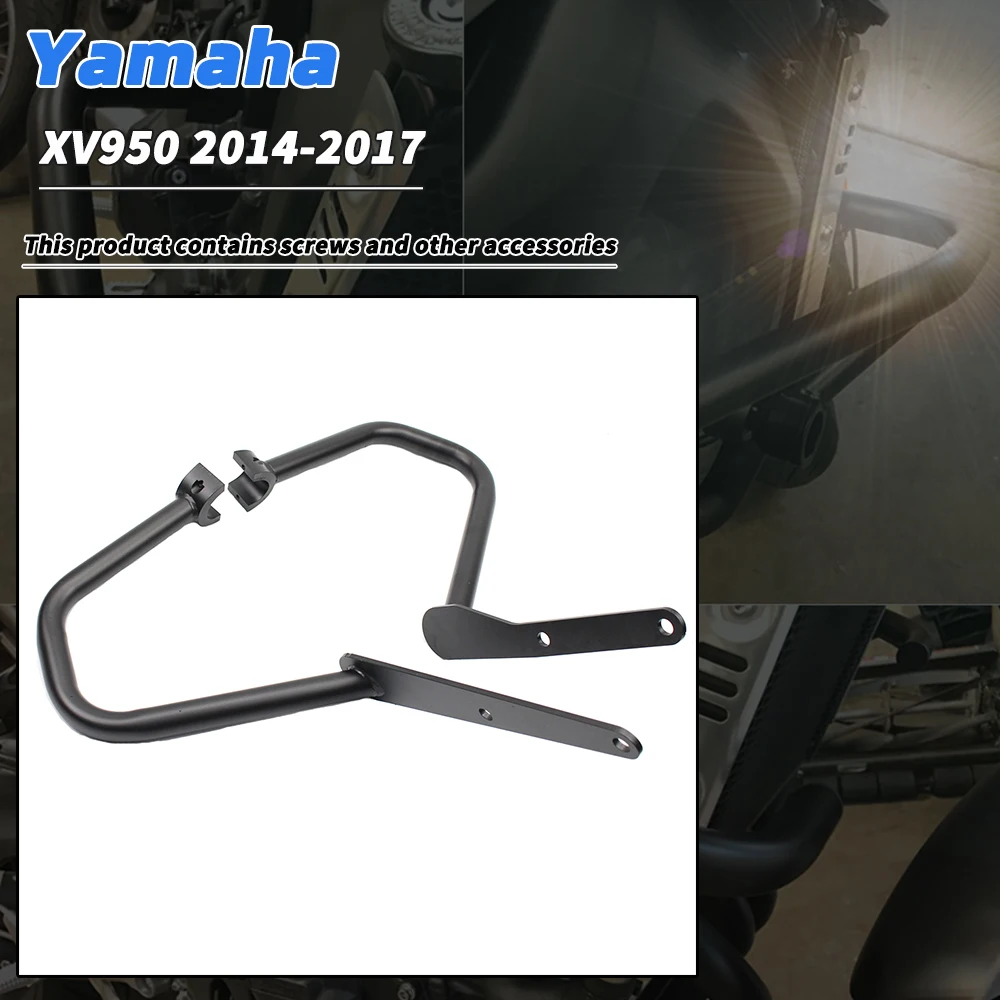 

Мотоцикл высокого качества для Yamaha Racer xv950r xv950 2014-2017 бампер аварийный стержень стильный безопасный буфер двигателя багажная стойка