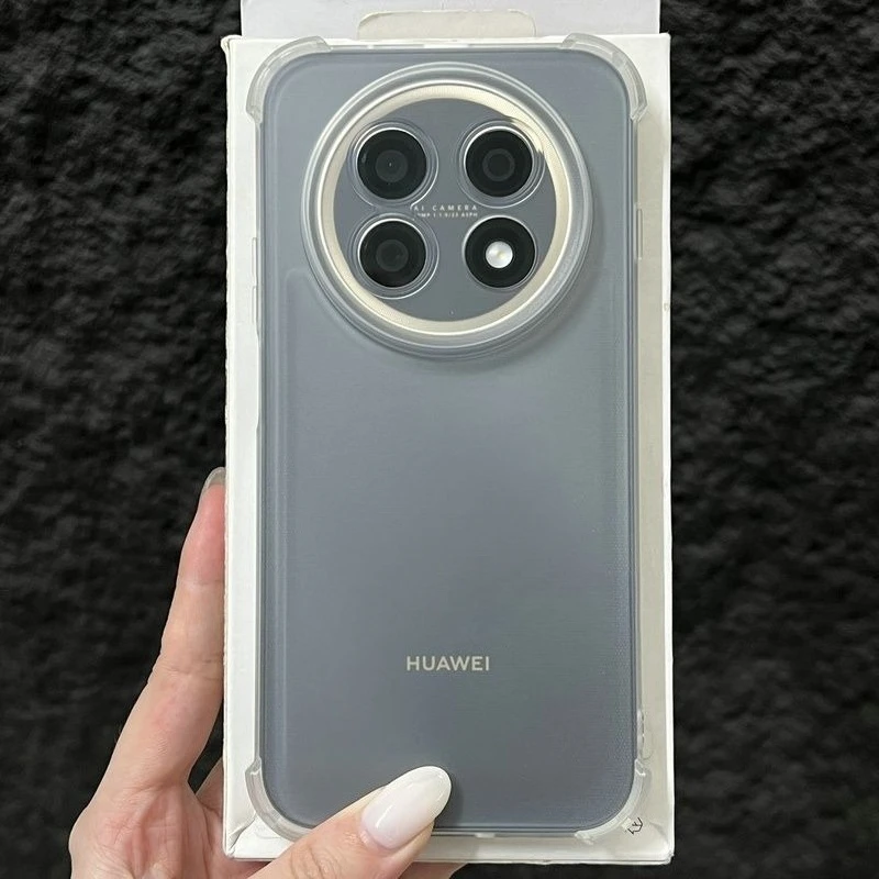 Huawei Nova 15 Max Shockproof Frosted Soft TPU Semi-Transparent Phone Case