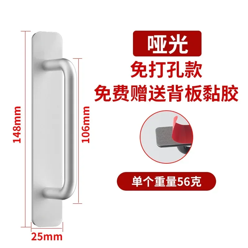 white style 2 148mm