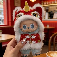 For 15/17cm Labubu handmade doll clothes New Year's Yellow Red Lion Lucky Bag Pants 3pcs/set For labubu doll outfit Accessories 1