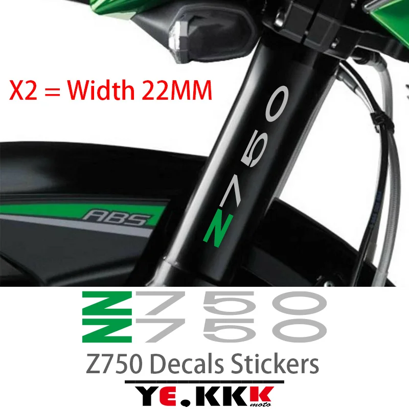 Kawasaki Z750 Rim Stickers - 20cm & 16cm Decals Set For Z 750 / Z750R - Model #118