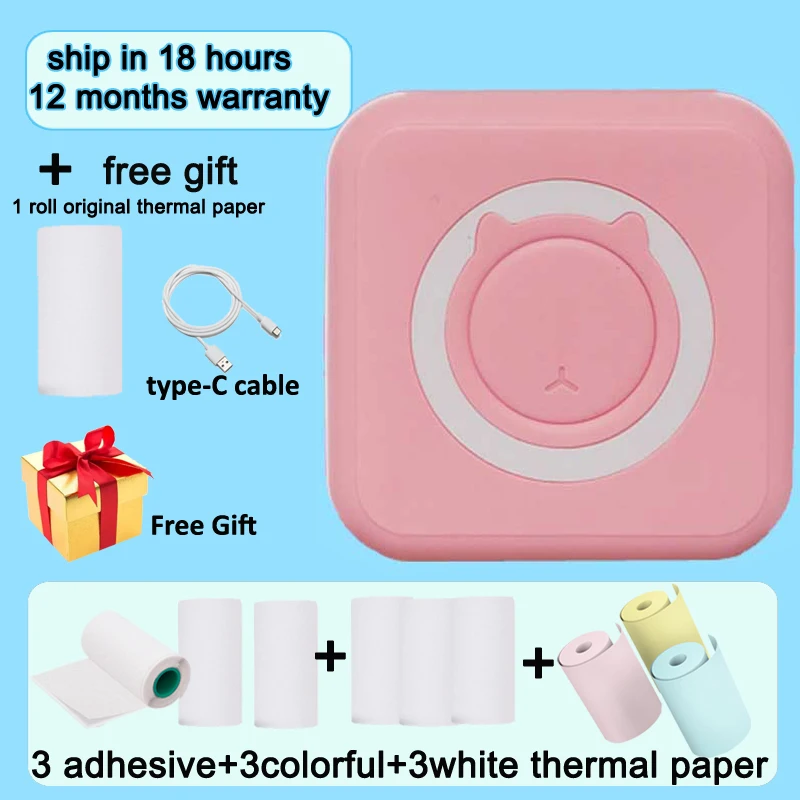 full Pink-3different