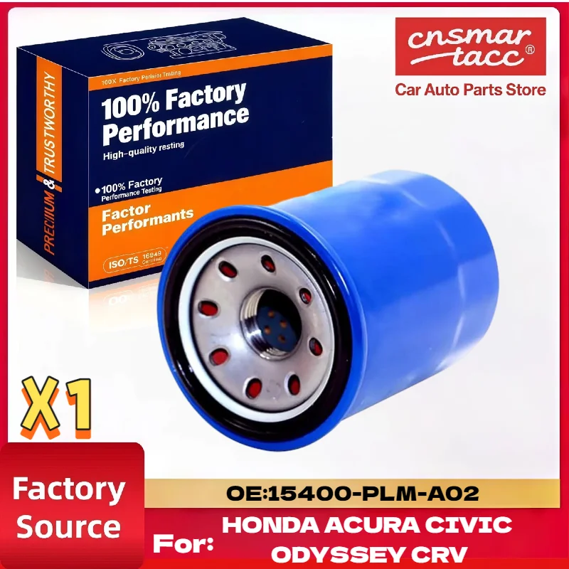 Oil Filters for 2020 Acura ILX for sale Oil Filters for 2020 Acura ILX for sale