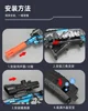 M416 Toy Gun 7.4V High-speed Burst Gel Ball With Orange Plug And Double Magazine For Outdoor Interactive Parent-child Games. 3