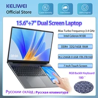 15 6 7 Dual Screen Laptop Intel Celeron N100 32gb 16gb Ddr4 Rgb Backlit Keyboard Computer.jpg