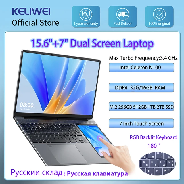 15 6 7 Dual Screen Laptop Intel Celeron N100 32gb 16gb Ddr4 Rgb Backlit Keyboard Computer.jpg