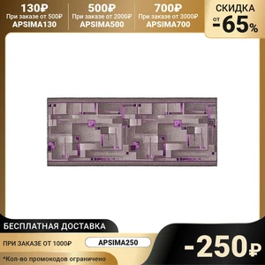 Дорожка тафтинг, цвет p966/g2r/50, ПА 100%, войлок