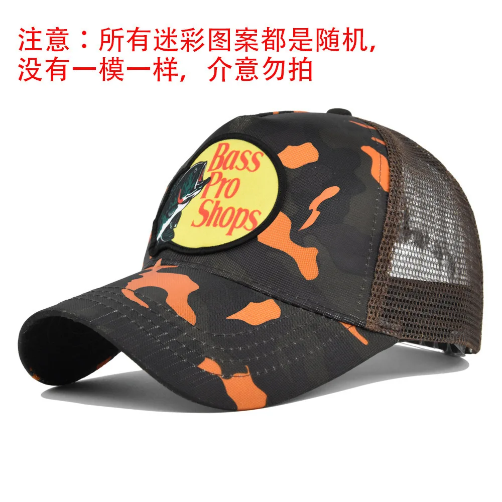 Cm640 5 Camo