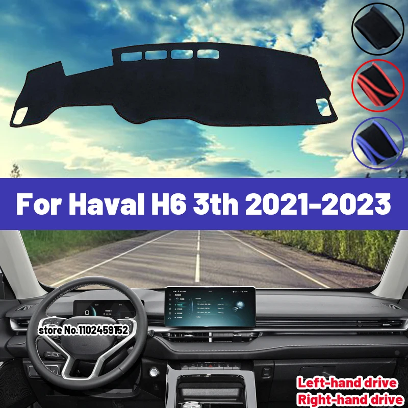 

Высококачественный коврик для приборной панели автомобиля Haval H6 2021 2022 2023, защитный козырек от солнца, избегающий фрикционов, коврики, анти-УФ аксессуары для интерьера