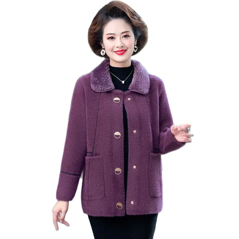 

Autumn And Winter Mink Cashmere Warm Coat Female Loose Fashion Temperament Middle-aged And Elderly Slim Noble Mink Velvet Coat.