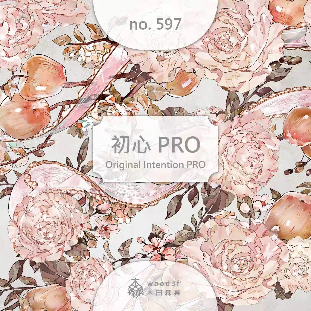 과일 및 꽃 기본 꽃 pet 테이프, 1 루프 Wood3f