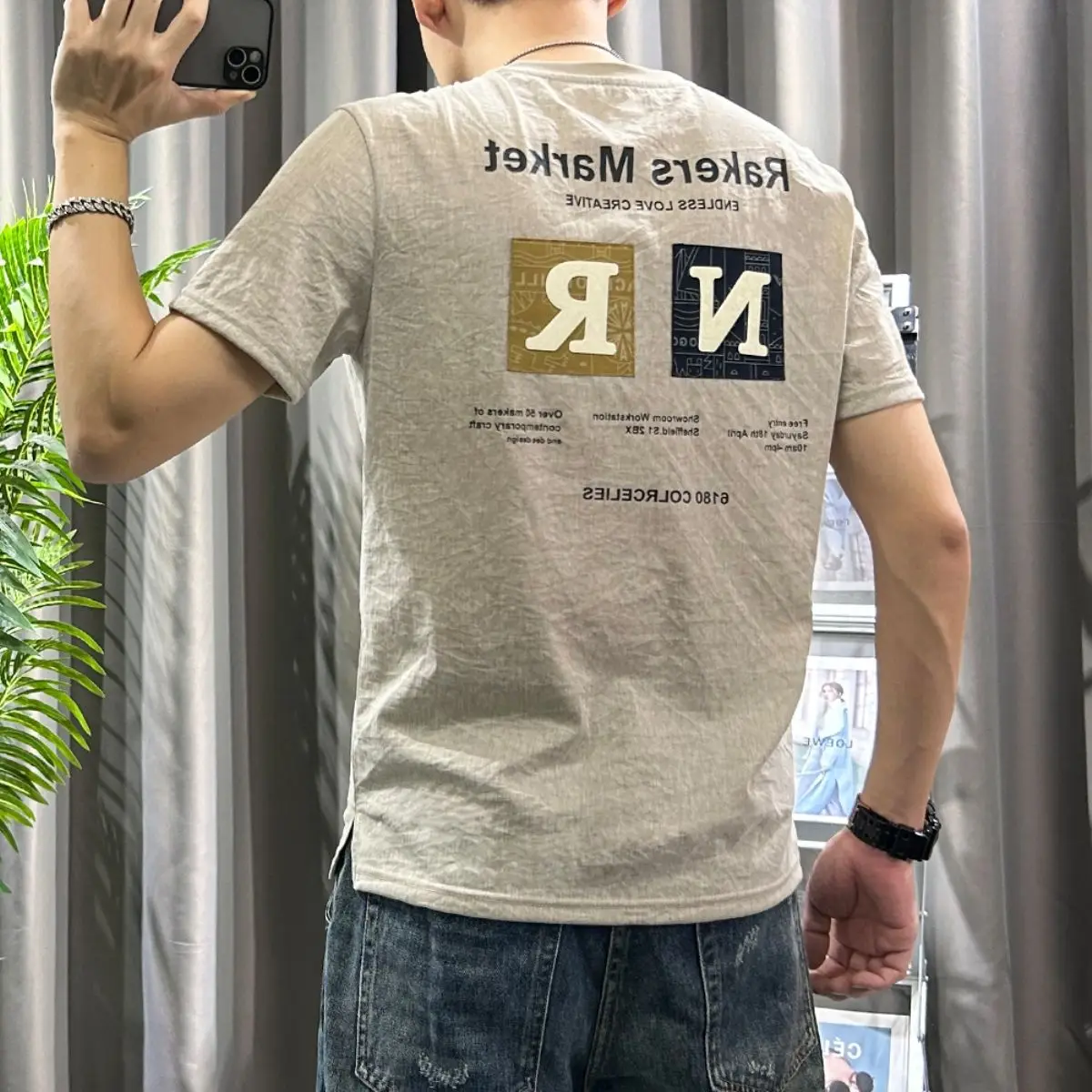 thumbnail image 1 of Camiseta de lino con estampado superior para hombre, camisetas con alfabeto para hombre, ajustadas, negras, básicas, de moda, ropa vintage, talla 5xl, geniales, tallas S, 1 of 4