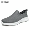 Mesh Men Shoes Summer Breathable Walking Casual Shoes Male Loafer Lightweight Sneakers Soft Sole Slip-On Unisex Men Women 1