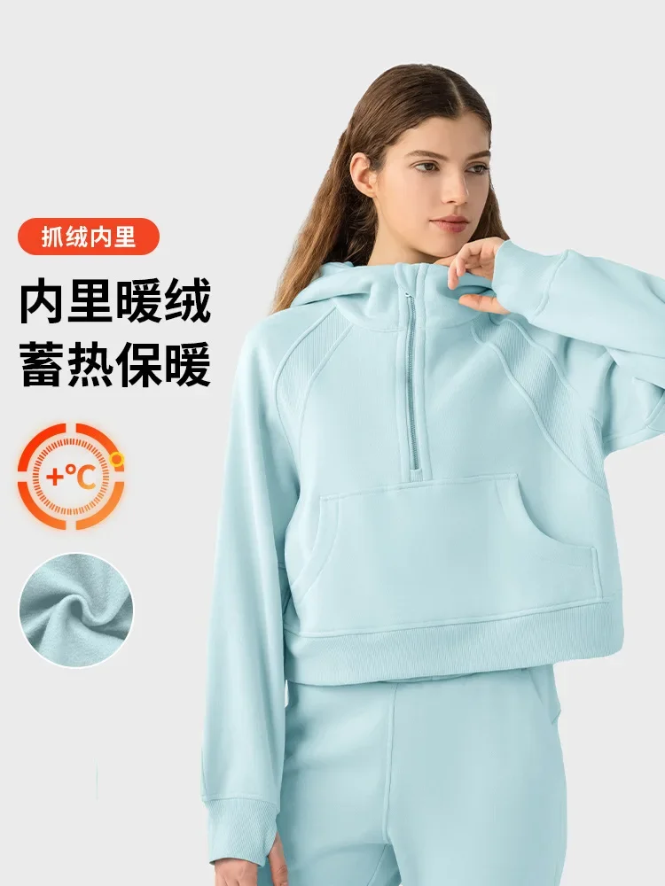 

Autumn and winter new hooded half zipper sports sweater women's short LuluLemonS casual loose wild sports.