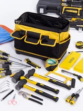  2022 New Electrician Bag Tool Organizers Portable Multi Pocket Waterproof Tool Kit Function Tool Bag 1680D Oxford Cloth Bag 