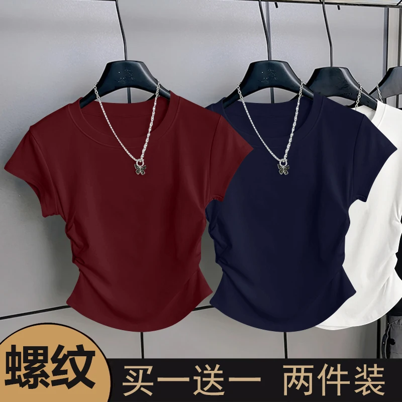 Burgundy + royal blue