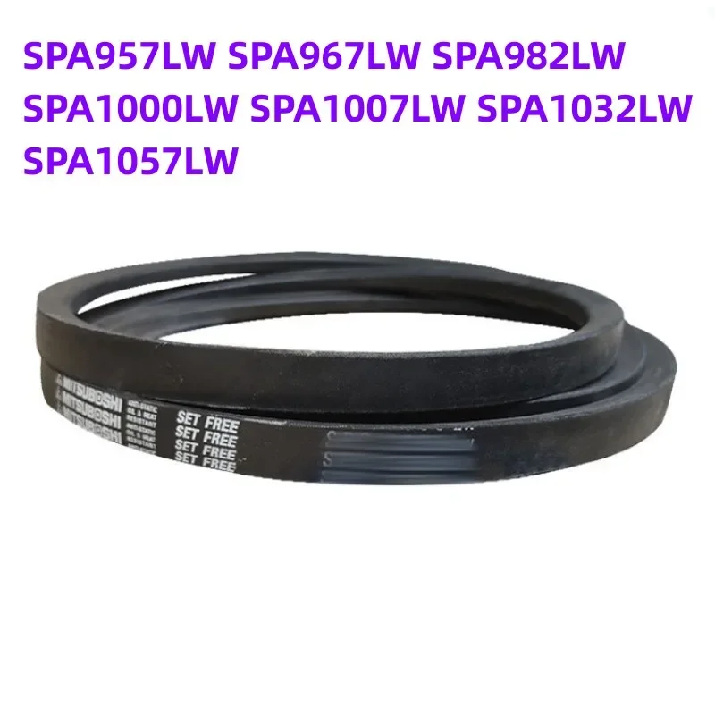 

1PCS Japanese V-belt industrial belt SPA957LW SPA967LW SPA982LW SPA1000LW SPA1007LW SPA1032LW SPA1057LW