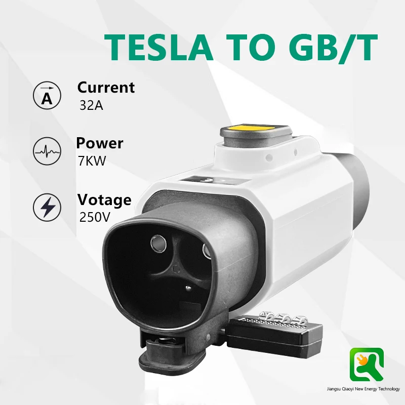 Ev Charging Adapter For Tesla charging station Tesl a to GBT Electric Car 250V EV Charger 32A 7KW NACS To GBT With Anti-theft lock Adapter BYD