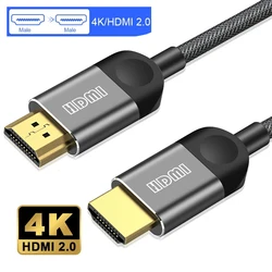 Premium QGEEM 4K HDMI to HDMI 2.0 Cable - Available in 1m, 2m, and 5m Lengths - <=0.5m (4K Alu Alloy HDMI2.0)