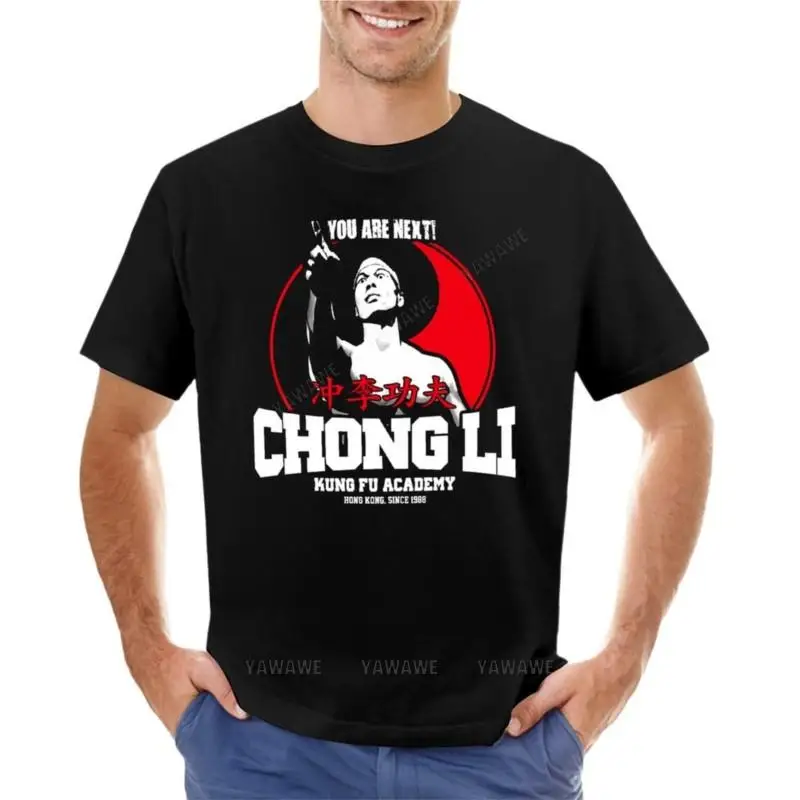 

BOLO YEUNG BLOODSPORT CHONG LI KUNG FU ACADEMY YOU ARE NEXT T-Shirt Short sleeve summer tops T-shirt men