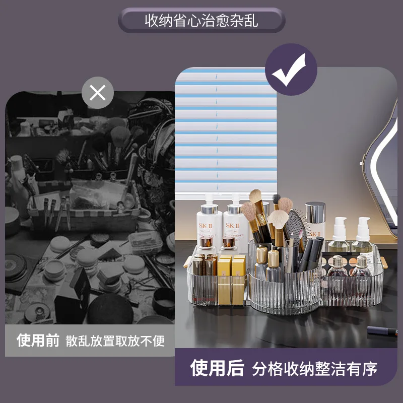 New 360° Rotating Makeup Brush Holder Cosmet Storag Box Luxury Makeup Organiser Lipsticks Make Up Container Vanity Organizer Box 5