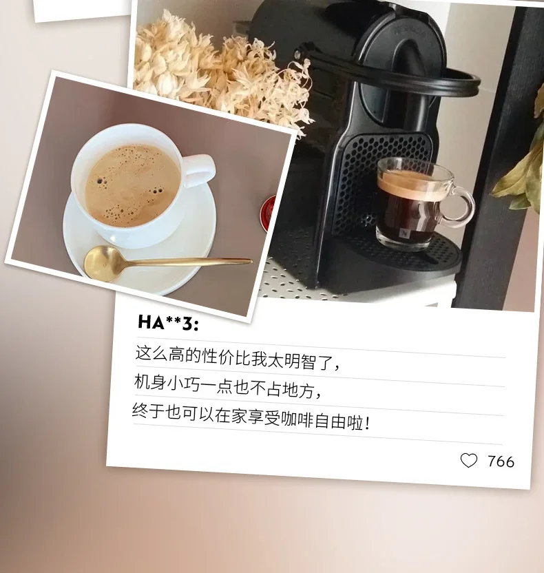 220V NESPRESSO Inissia Automatic Coffee Machine for Delicious Cappuccinos and Lattes