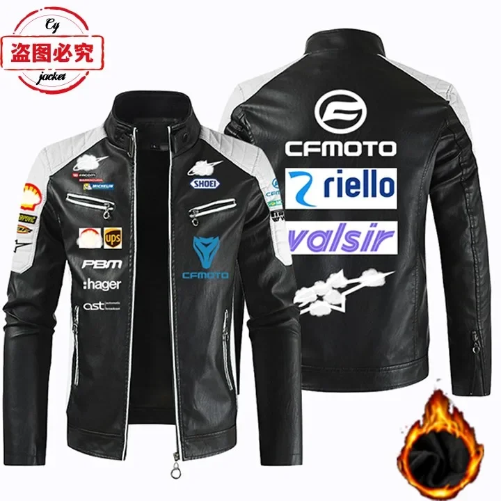 CFMOTO Motorcycle LOGO Printed Jacket Pu Leather Windproof Four Seasons CFMOTO Team Men's Cycling Jersey 5