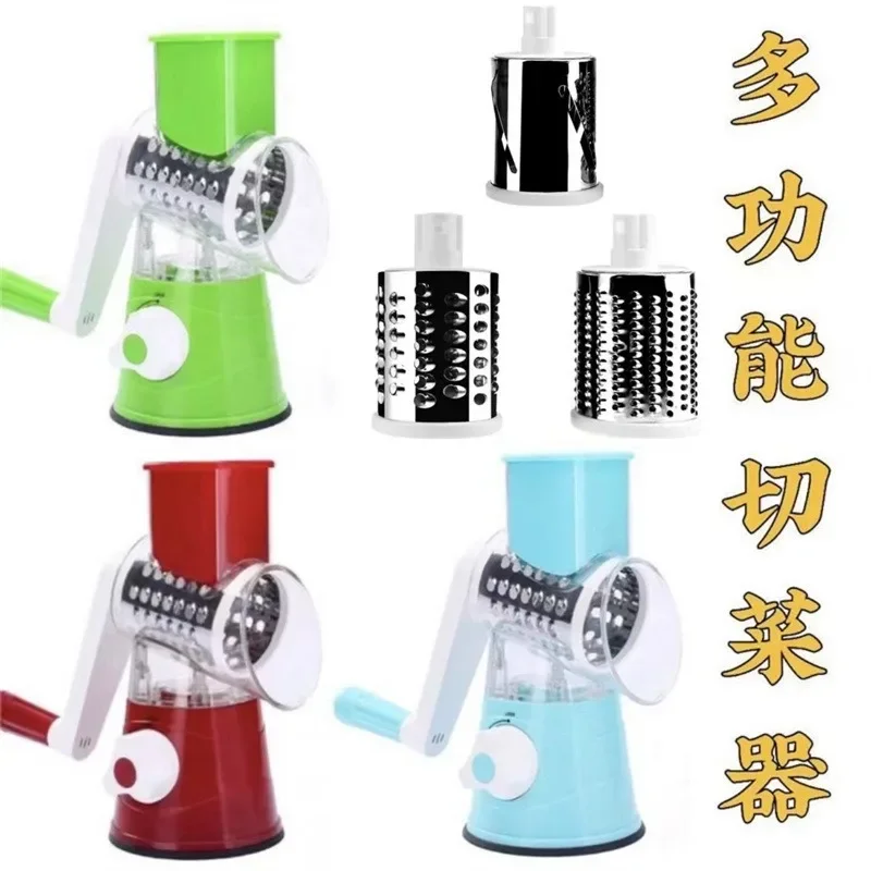 Multifunctional Vegetable Slicer Cutter Chopper Veget Graters Shredders Fruit Kitchen Tool French Fry