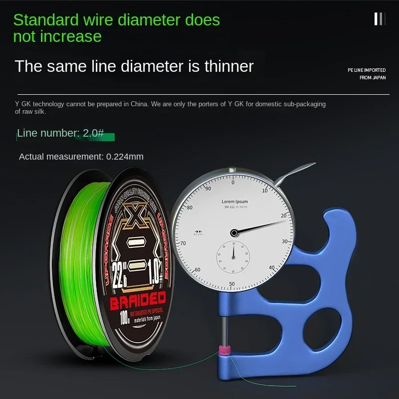 JAPAN X8 Braided Fishing Line – 100–500M, 14–80LB 5