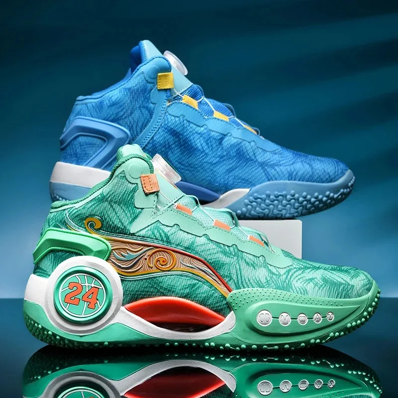 vibrant basketball shoes