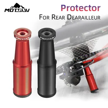 Ultralight Rear Derailleur Guard 1