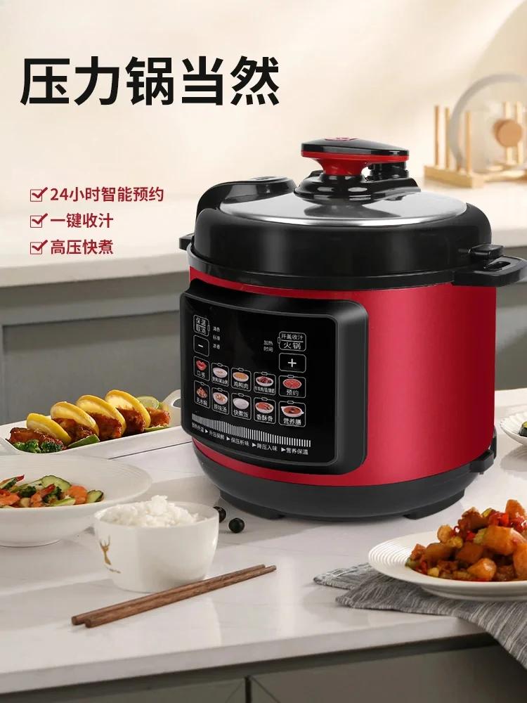 Pressure Cooker Smart Household Electric Pressure Cooker 2.5L-4L-5L-6L
