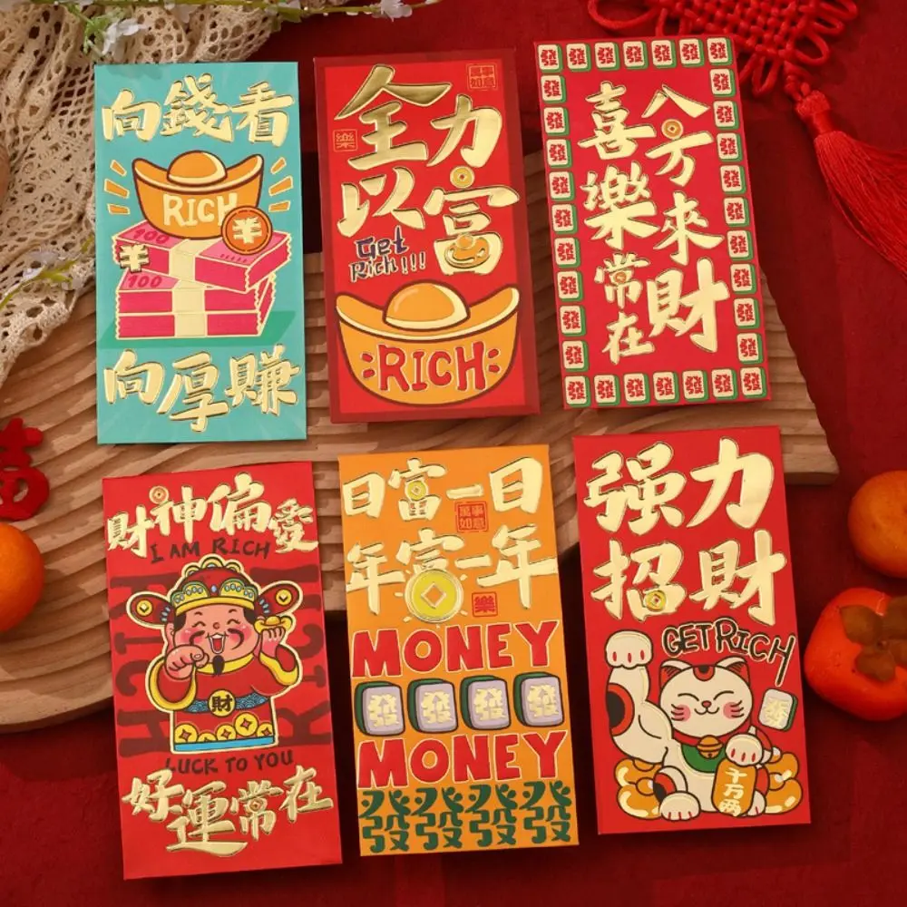 

2024 New Year Packet Red Envelope Best Wishes Dragon Pattern Money Bags DIY Packing Luck Money Bag Red Pocket Celebration Party