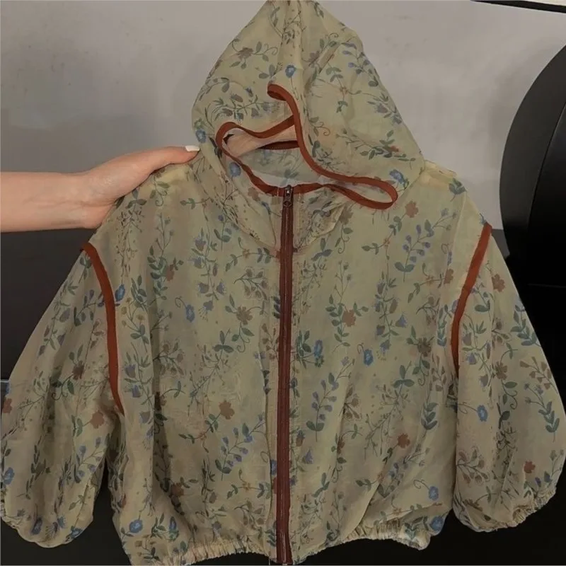 Slide image 05047e21f24048bd82d5ac450f11bae7