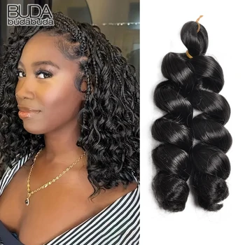 Synthetic Loose Wave Crochet Hair 12Inch French Loose Curled Body Wave Woven Hair Extensions Deep Wavy Twist Crochet Hair 1