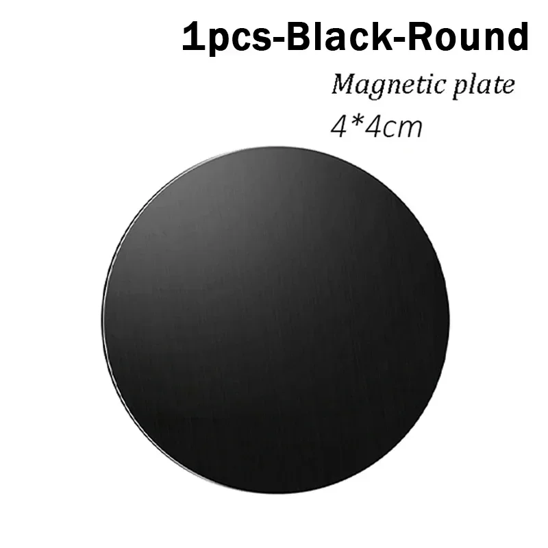 Round Black 1PCS