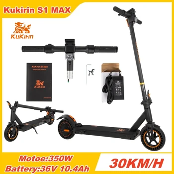 Monopattino Elettrico Pieghevole KuKirin S1 MAX 2026, Motore 350W, Batteria 36V10.4AH, Autonomia 39km, Pneumatici da 8 Pollici, E-Scooter per Tutti i Terreni