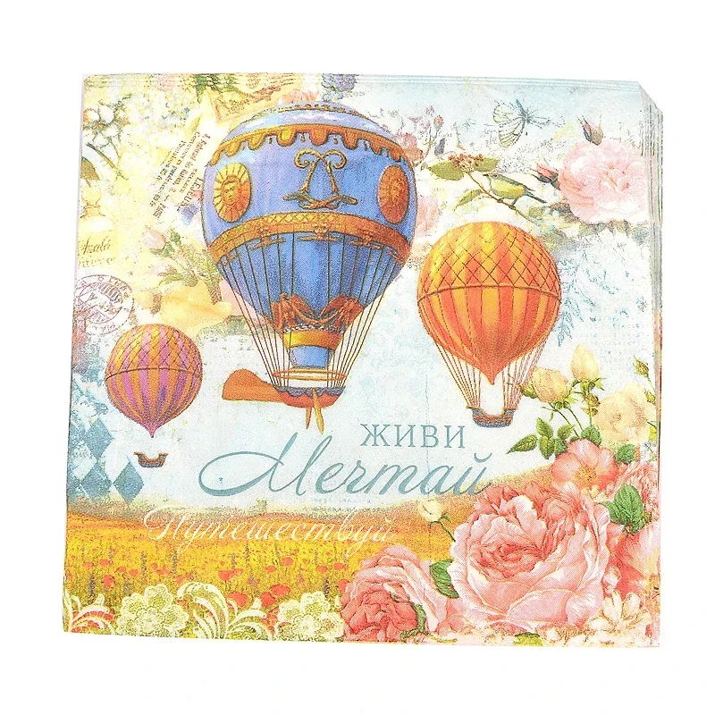 Hot Air Balloon Coloured Napkins Wedding Placemat Paper Rose Wine Glass Flower Arrangement Paper Hotel Mouth Cloth Towel paper napkins disposable paper placemats